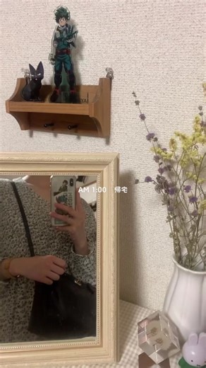 遅番帰りのナイトケア♡♡#ナイトケア #ナイトルーティーン #スキンケア #スキンケア紹介 #仕事終わり #社会人の日常 #日常vlog #美容 #nightroutine #オススメ乗ってたら教えて