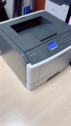Jaką drukarkę laserową kupić Lexmark MS510dn szybka i tania #drukarka #laserprinter