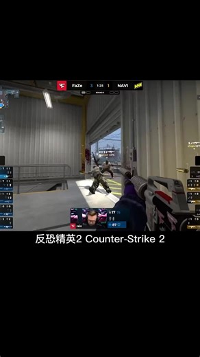 见证历史！CS2来了！V社正式官宣！反恐精英2 Counter-Strike 2将于今年夏季推出 #steam游戏 #联机游戏 #cs #cs2 #csgo
