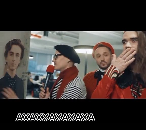 #ДавайЗаСтол #тимотишаламе #timothéechalamet #тимотишаламэ #timotheechalamet