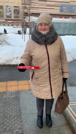 Creative Ways to Share a Beautiful Red Book