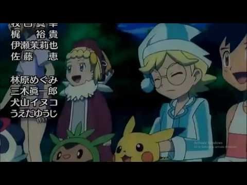 Pokemon XYZ Ash's journey in Kalos Last Scene Episode 47