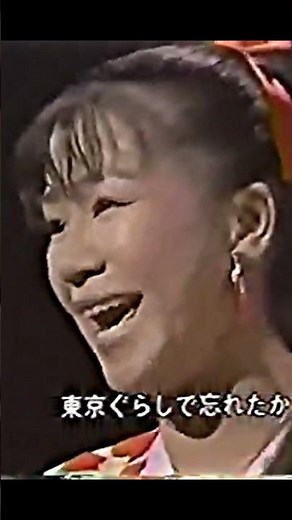 帰ってこいよ #shor