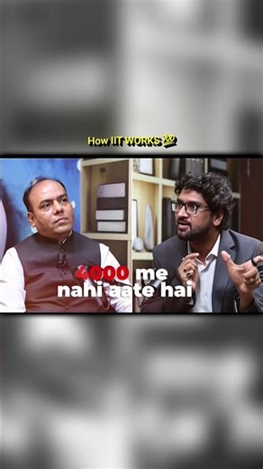 How IIT Works 🔥📈.#iitdream #jee2027 #trending #viral #youtube #motivation #education #iitjee #india