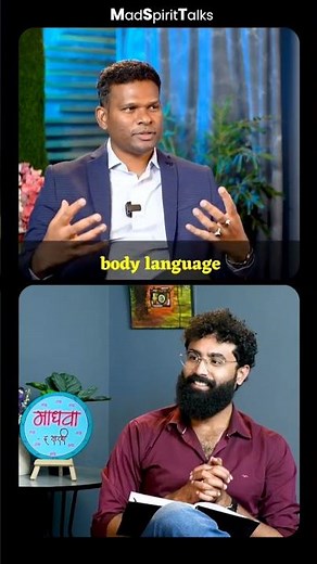 आकडे नसलेलं घडयाळ काय represent करतात ?