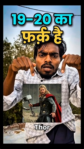 When video reach wrong audiance pt 01 | Funny instagram comments | Comment Adda