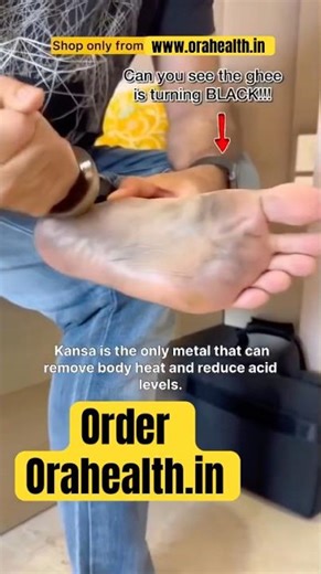 Kansa wand foot massage Kansa Wand Ayurvedic Foot Massager Kansa Wand Foot Massage #massage #foot