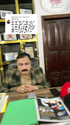 Understanding the 2025 Dubai Account Freeze Concerns