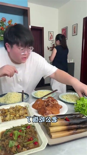 A hidden surprise, the ending is too funny!