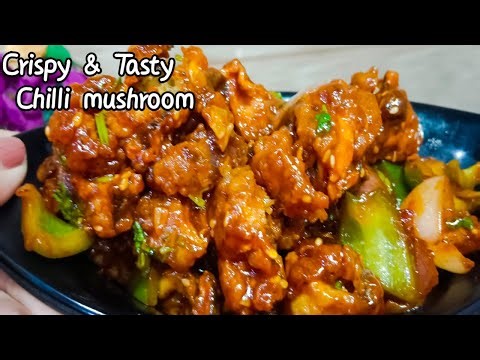 ରେଷ୍ଟୁରାଣ୍ଟ ଷ୍ଟାଇଲ Crispy & Tasty Mushroom Chilli🤗 ଛତୁ ଚିଲ୍ଲି ଖାଇକି କହିବେ Wow 😳
