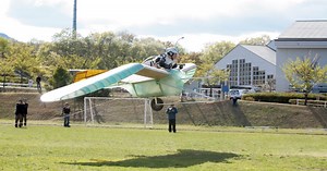 OpenSky jet-powered glider inspired by Japanese anime