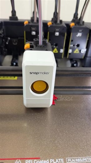 U1换头确实快#snapmaker#U1 #3D打印