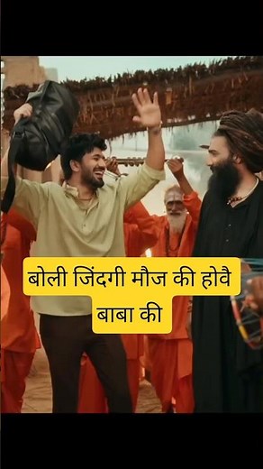 Ji laage se babya mai ft Aman jaji × Raj mawar || New Haryanvi Song