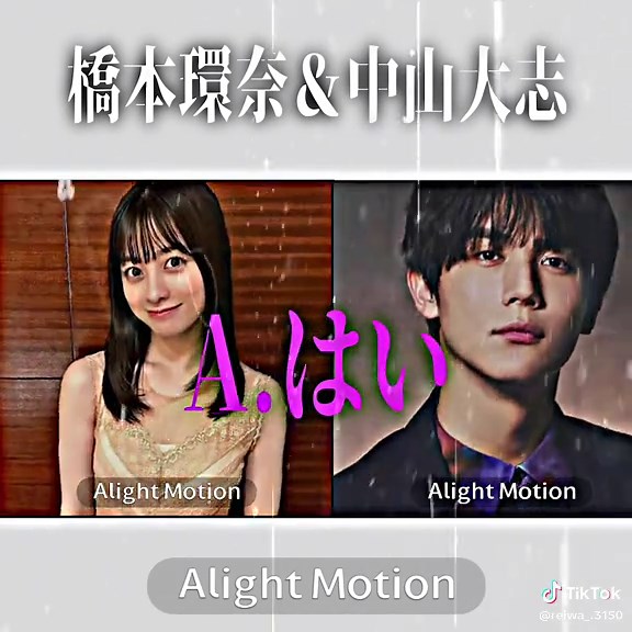 お幸せにぃー！#橋本環奈 #結婚 #中山大志 #おすすめ #5000人目標 #バズりたい