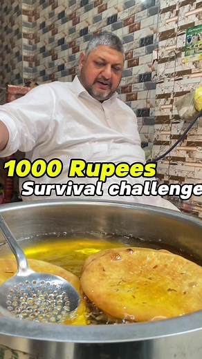 1000 Rupees survival challenge 🙌 #survival #challenge #doli #roti #1000 #rupees #famous #nan #shami #food #streetfood #foodreview #multan #pakistan