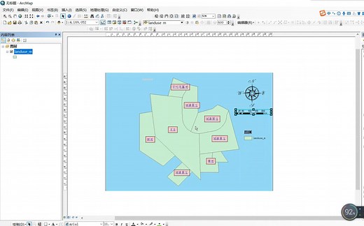 ArcGIS_09出图（出图框、数据框、比例尺、标注之类的）