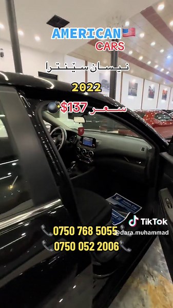 #foryou #fyp #hallo_american_cars🇺🇸 #nissan #erbil_iraq #هەولێر_سلێمانی_دهۆك_ڕانیه_کەرکوک_زاخۆ #2021 #actives?