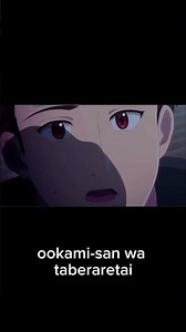 I swear her hint are unreadable--_--ookami-san wa taberaretai