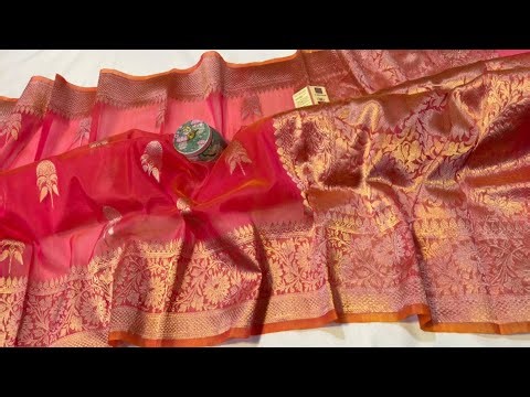 Kora silk #saree mashru #border master weave #beautifull saree#WhatsApp 9324546827