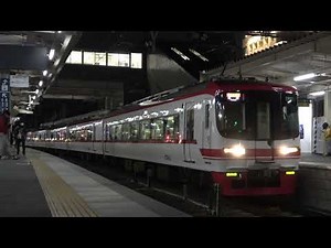 編成美Good！名鉄1700系+3100系新塗装 1701F+3108F (特急豊橋行き) 知立入線&発車シーン