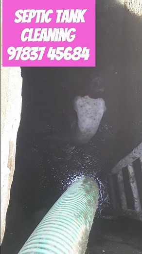 how to septic Tank cleaning