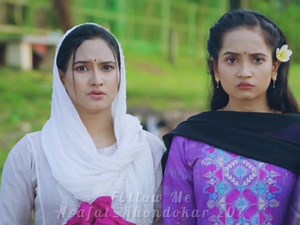 part :-3 #kayempur_🌸 #arafat_khondokar_07