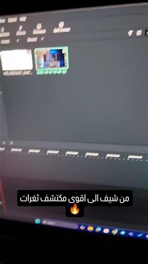 #bug #bounty #bugbounty #الأمن_السيبراني