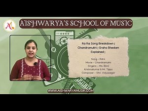 Ra Ra Song Breakdown | Chandramukhi | Graha Bhedam Explained | Vidyasagar Composition Tutorial