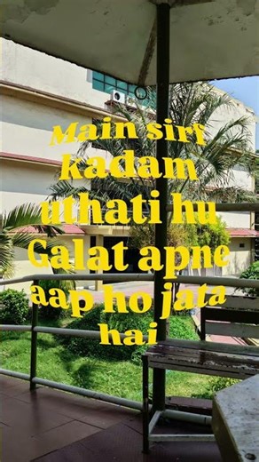 pata nhi jis raste chali jati bo rasta hi galt ho jata #masti #