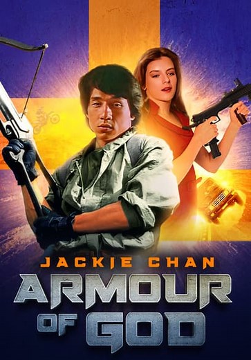 Armour of God (1986)