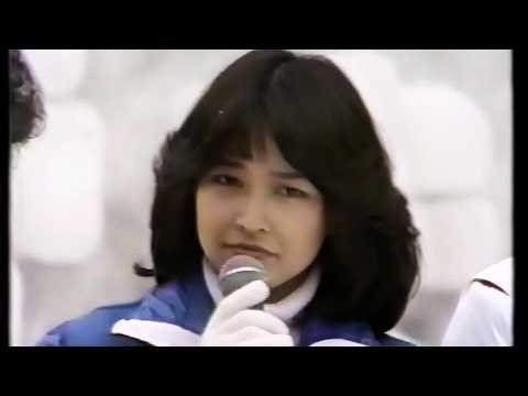 夢番地一丁目 石川ひとみ 1981年札幌雪祭り