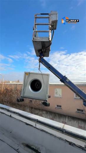 Клімат Плюс on Instagram: "✏️Проектування та монтаж. Кондиціонування. Вентиляція. 📞(050) 022 22 99 #монтажкондиціонерів #klimatplus #тепловінасоси #промальпінізм#cooperhunter#рекуператори #кондиціонери #вентиляція#кондиціонери#кондиціонерикрюківщина #вишневе#тепловінасосиборщагівка #кондиціонерикиїв#тепловінасосикиїв#алмазнесвердління #hvac🇺🇦"