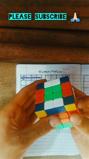 how to solve 4 by 4 Rubik's cube ✅ #ytshorts #yt #viral #shorts #short #trending #cube #puzzle #new