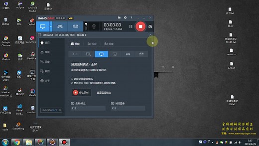 【Java项目】Java旅游系统_含代码讲解视频和文档_帮助快速毕业_毕业设计_Java实战项目_Java毕设