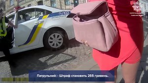 911K views · 10K reactions | Майже 15 тисяч оштрафованих пішоходів...