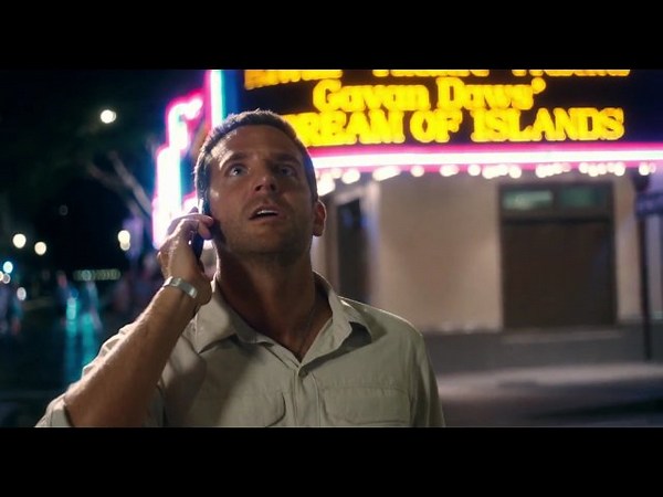 Aloha (2015)