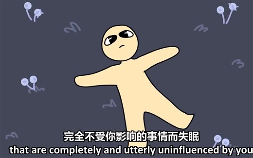 【TED科普】过度思考的人会出现的7个问题！ p01 中英字幕