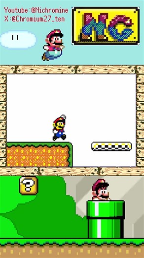 【NGマリオ Shorts編】 リフト編 2-2 #mario #うごメモ #スーパーマリオワールド