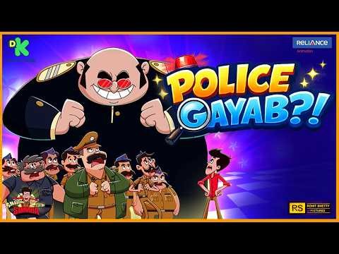 🚨 CITY POLICE GAYAB! Simmba's DESPERATE Hunt for Missing Cops! 😱
