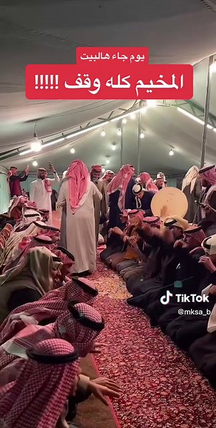 #حايل_بعد_حيي #حايلندا #شمر #حائل_الآن #عرضه #سامري #وادي_الرمه #شتاء_البرد_اجواء_شتويه #اطفالي #شيلات_حزينه #مقحم #سعد_بن_جدلان #علوش #قطر_البحرين #دبي🇦🇪 #أطفال_تيك_توك #موسم_الجيمرز #موسم_الرياض2022 #مطروح_مشاهير_التيك_توك #قطريه🇶🇦 #طفلي_الصغير #طفلة #هبه #كريم_حواس #باريسان_جيرمان #رهف_القحطاني_وذ_نكهة #مقاطع_منوعه #مقاطعمضحكه #مقاطع_فيديو #childrens #childrensbook