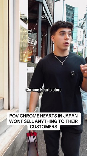 Chrome Hearts Store Experience in Japan: Nothing to Buy