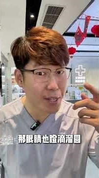 Decoding Cat Eyes: 8 Unspoken Secrets Revealed