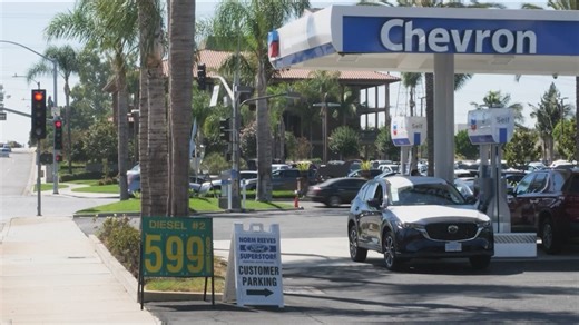 Save money at the gas pump