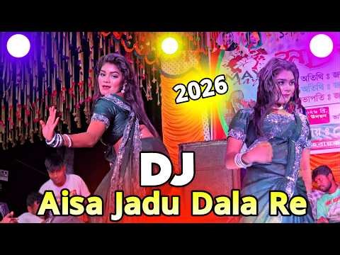 Djj Aisa Jadu Dala Re dj 2026 Nonstop hindi dj gan tiktok viral dj gan 2026 Dj KadiR