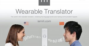 這就是大家夢寐以求的翻譯蒟蒻嗎？iLi 穿戴式翻譯機讓你跟外國人溝通不再有障礙 - INSIDE