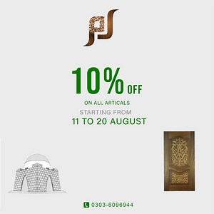 1.1K views · 32 reactions | Enjoy Independence Day Sale UpTo 10% OFF on All Articals Of Poly Star Fiber Doors. Same Prices Of All ARTICALS. Available All Sizes. Head Office Address: KOT KHIZRI Main G.T RoAd Near WAZIRABAD bypass Gujranwala. For Booking Call Us: 03036096944 #polystarfiberdoors #discount #independenceday #sales #14August | Poly Star Fiber Doors | Facebook
