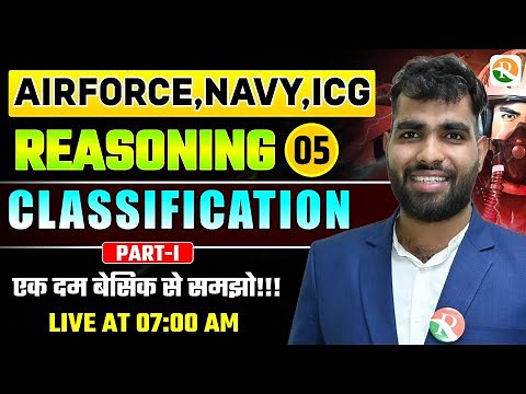 VIRAT Batch 2.0 / Classification #1 /Reasoning for Airforce Navy ICG /Airforce Reasoning Class