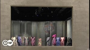 Armani Museum