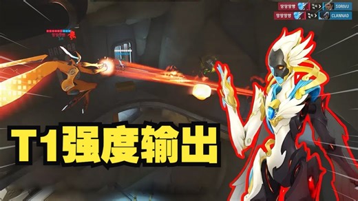 【Fleta 中字】如何用回声打崩对面心态