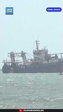 Iranian Tanker Hit by US Missiles Near Kharg Island | Dawn News English